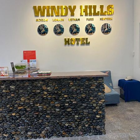 Windy Hills Hotel Муйне Экстерьер фото