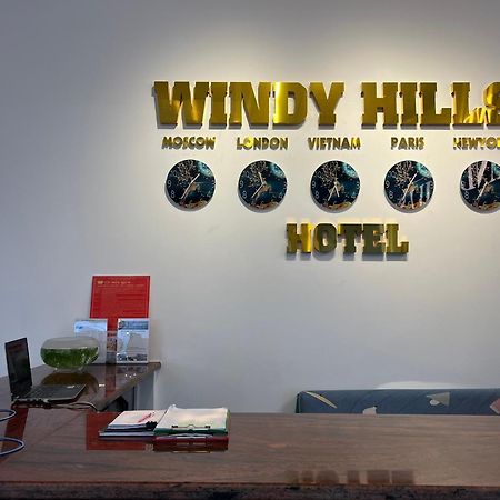 Windy Hills Hotel Муйне Экстерьер фото